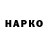 Alpha-PVP Соль Yarik Kasheev