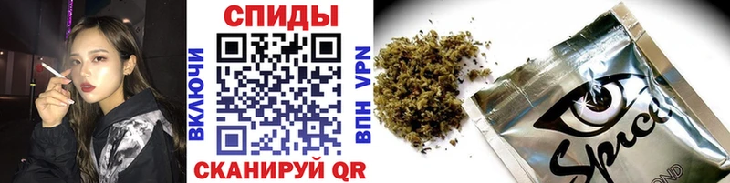 где можно купить   Череповец  OMG ссылка  БУТИРАТ бутик 