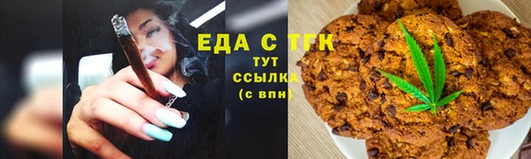 apvp Мегион