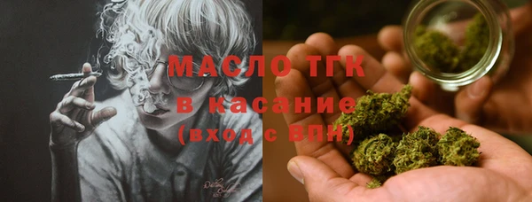 дурь Медвежьегорск