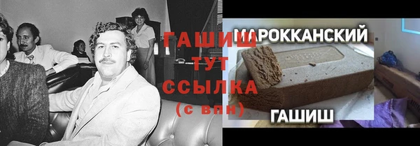 метадон Алзамай