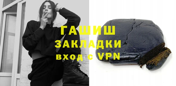 метадон Алзамай