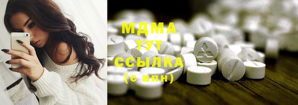 прущая мука Алексеевка