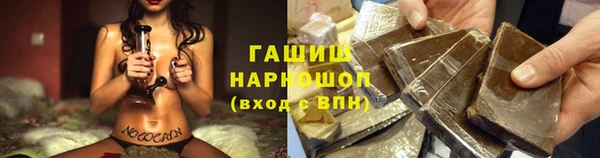 метадон Алзамай