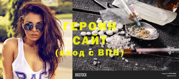 метадон Алзамай