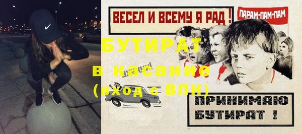 прущая мука Алексеевка