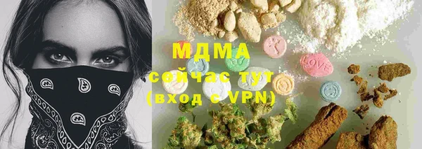 прущая мука Алексеевка