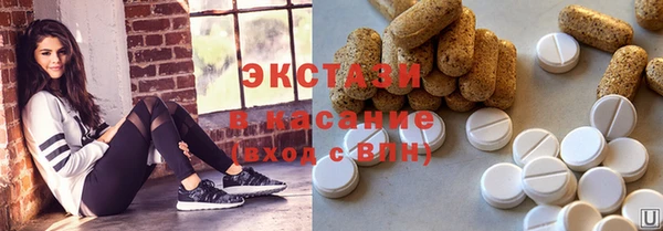 прущая мука Алексеевка