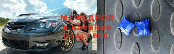 метадон Алексин