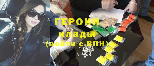 метадон Алексин