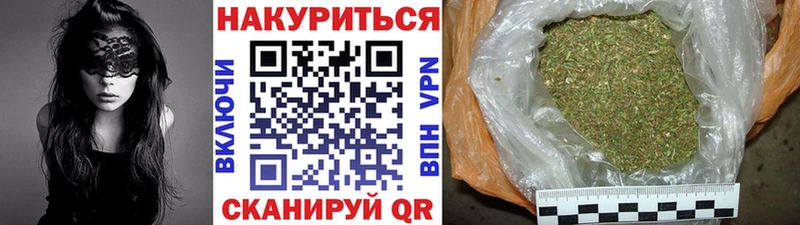 Канабис VHQ  магазин продажи наркотиков  Череповец 